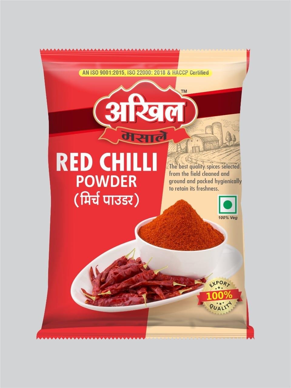 Akhil Red Chilli Powder
