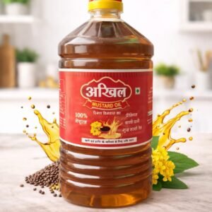 Akhil Mustard Oil